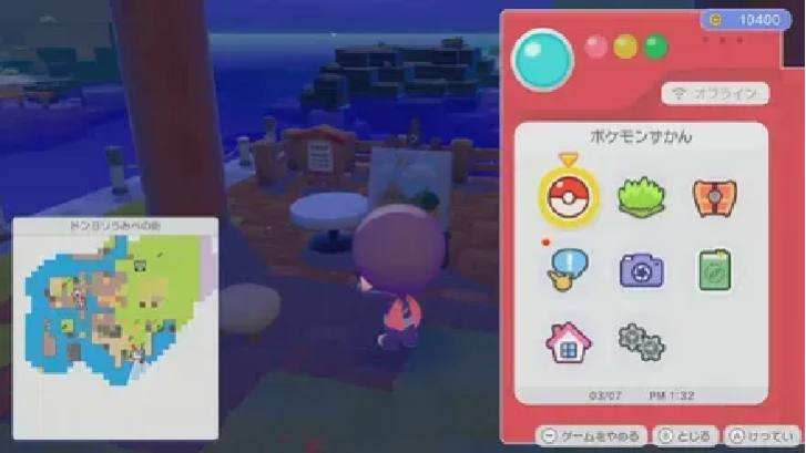 Side table location 4