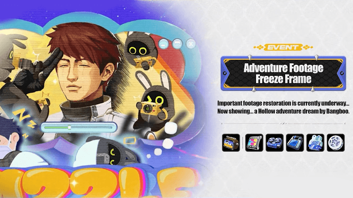 Event 2.7 Adventure Footage Freeze Frame