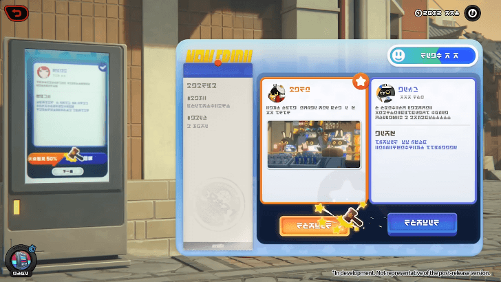 Bring Justice to the Bad Reviews