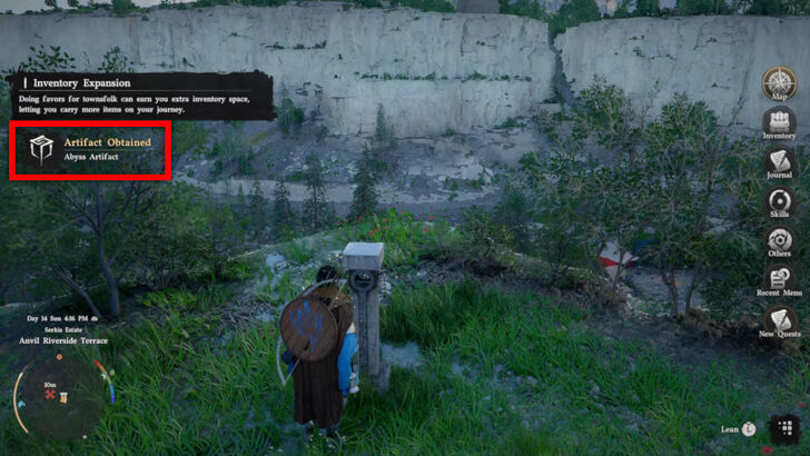 Puzzle Challege Rewards