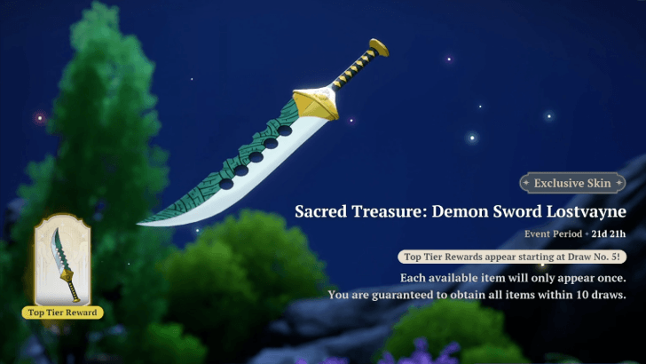 Sacred Treasure: Demon Sword Lostvayne Banner