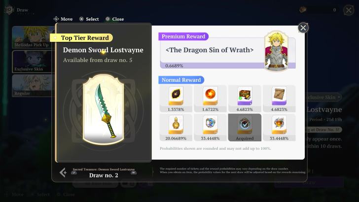 Exclusive Skin Draw Rates