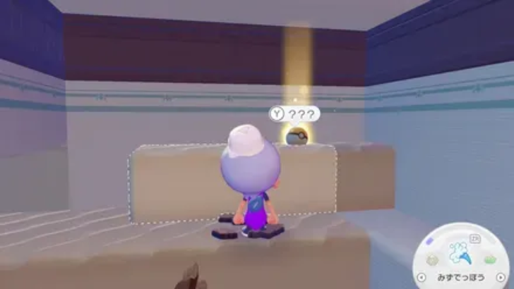 Alarm clock overworld location