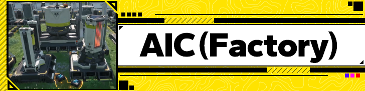 AIC Factory Partial Banner