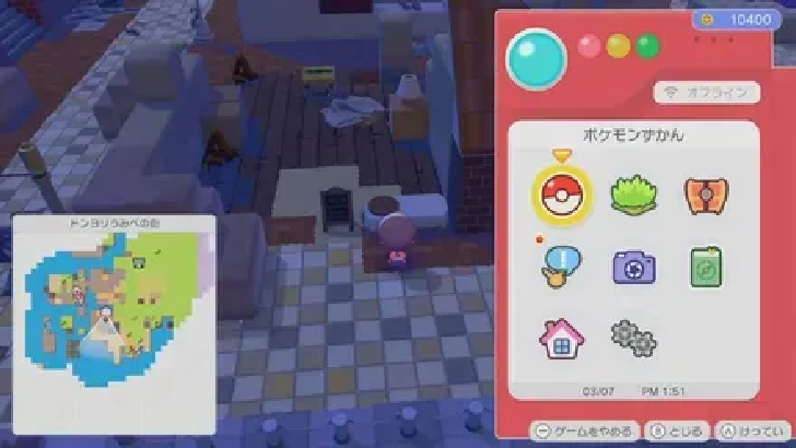 Plain table location 2