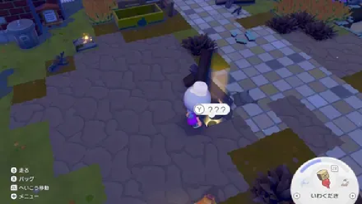 Plain Table overworld location