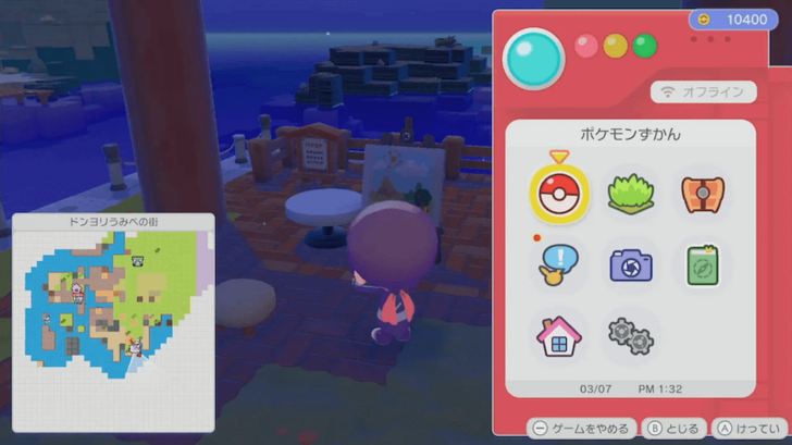 Blank canvas location 1