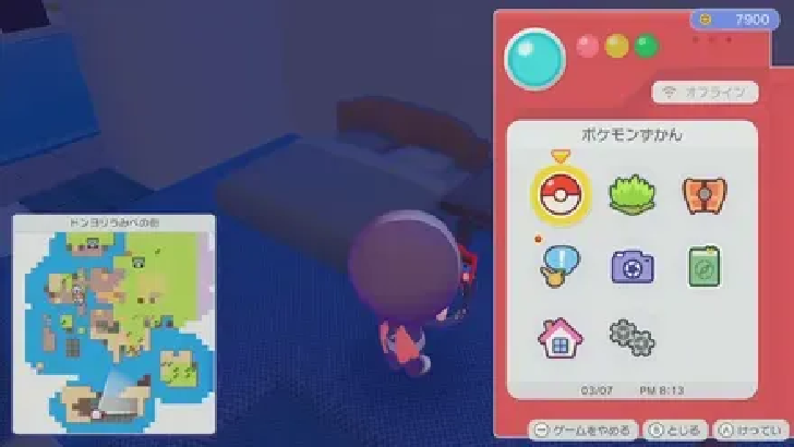 Plain bed location 1