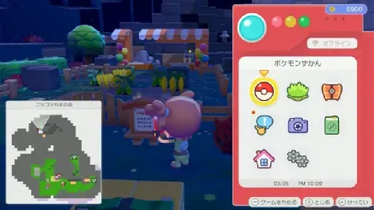 Food counter location 1