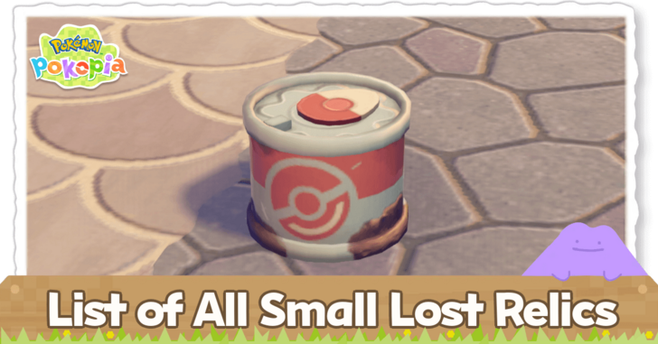 Pokemon Pokopia - Small Relics Top Banner