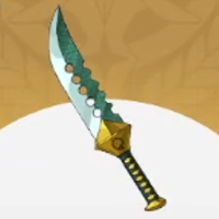 7DSO - Demon Sword Lostvayne