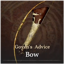 Bow Challenges