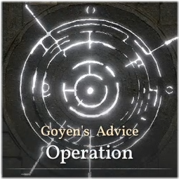 Operation Challenges