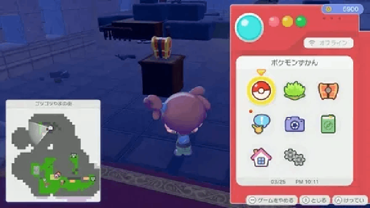 Exhibition stand location 1