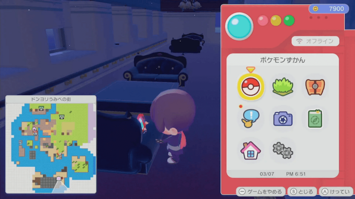 Luxury table location 1