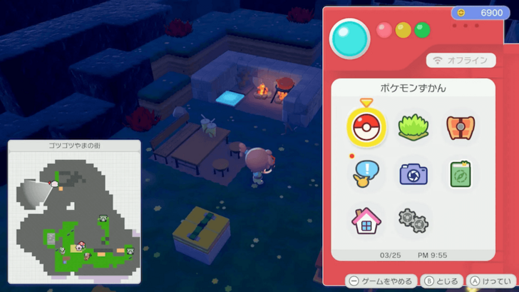 Industrial desk location 2