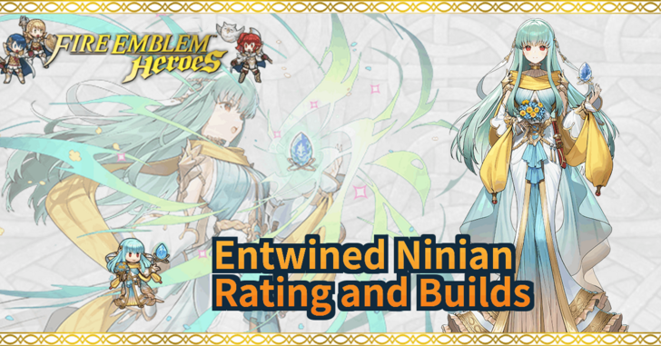 Entwined Ninian Image