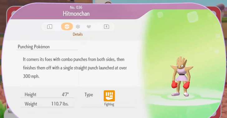Hitmonchan