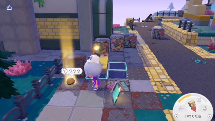 Office Chair overworld location