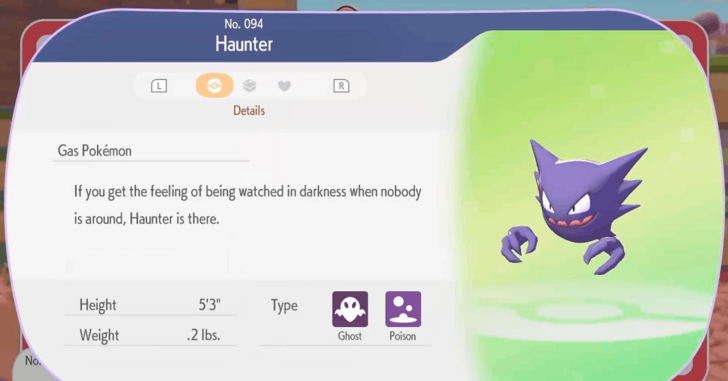 Haunter