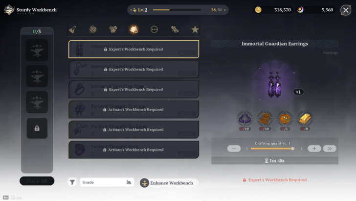 7DSO - Accessories in Workbench
