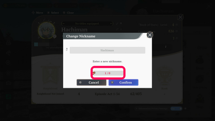 Name Change highlight