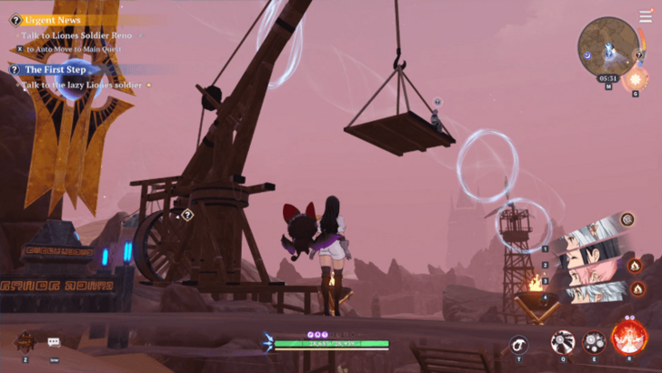 The First Step` Overworld