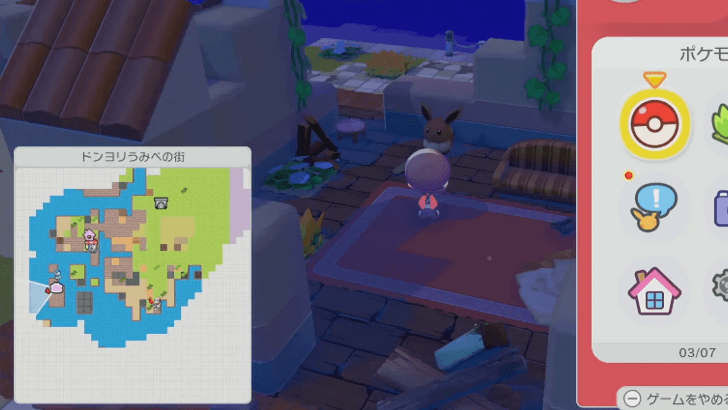 Eevee doll location 1