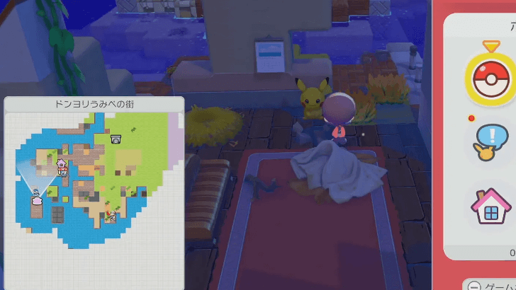 Pikachu doll location 1