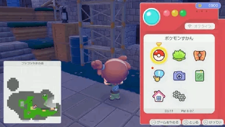 Iron scaffold location 2