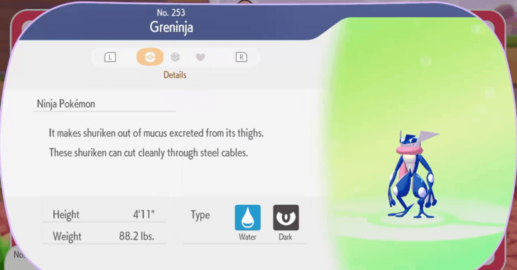 Greninja