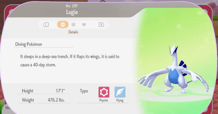 Lugia
