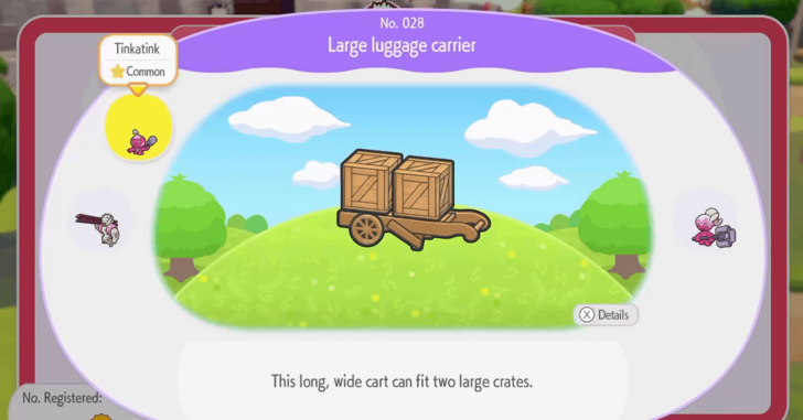 Large luggage carrier