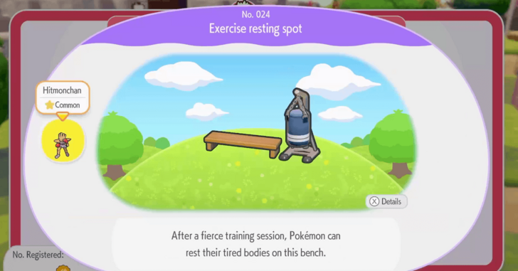 Exercise resting spot