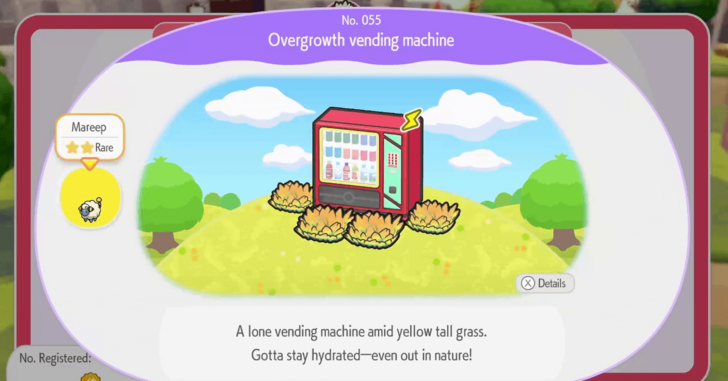 Overgrowth vending machine