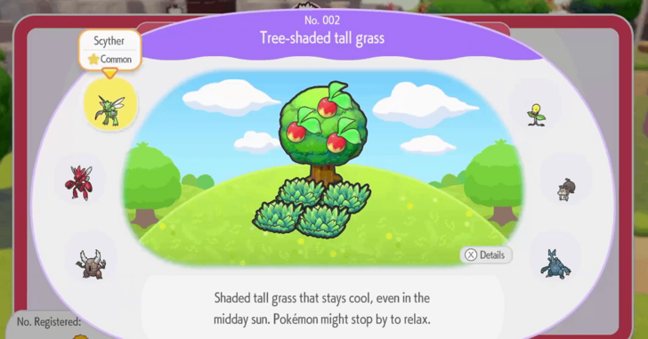 Tree-shaded tall grass