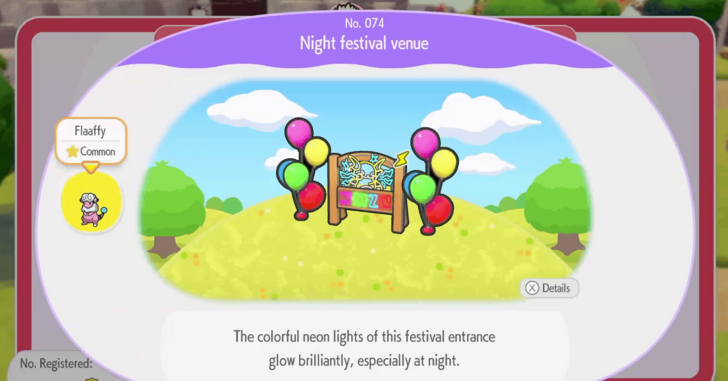 Night festival venue