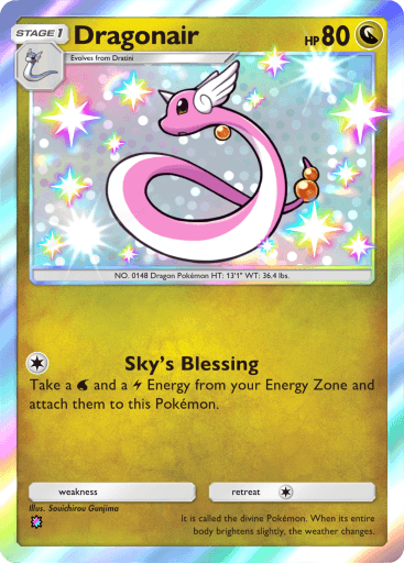 Mega Shine Shiny Dragonair