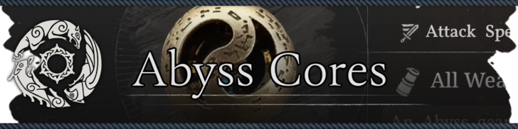 Crimson Desert - Abyss Cores Partial