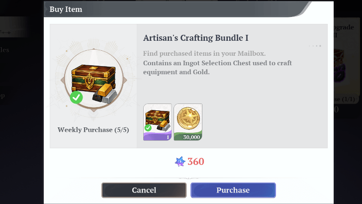 Purchase the Artisan Crafting Bundle