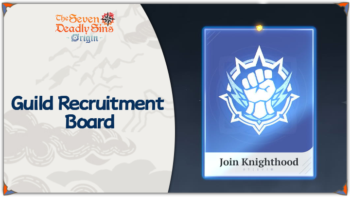 7DSO - Guild Recruitment Board
