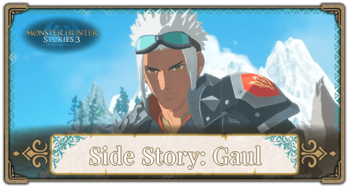 MHS3 - Side Story Gaul