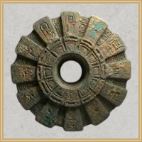 Spirit Transference Abyss Core