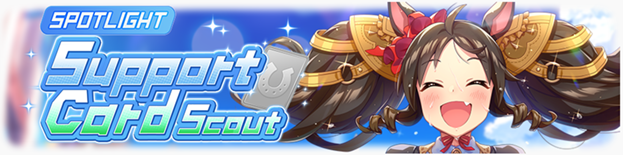 Marvelous Sunday SSR