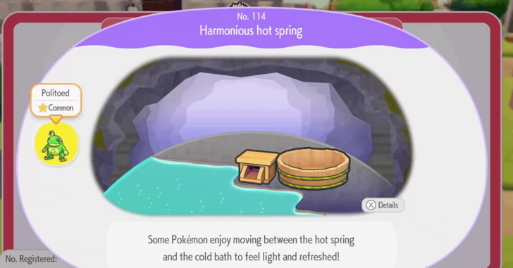 Harmonious hot spring