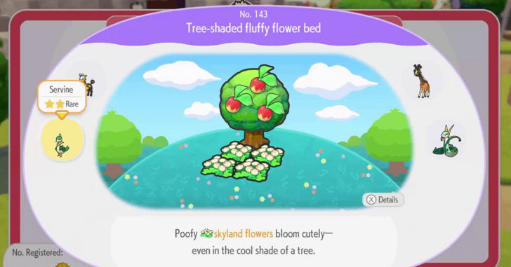 Tree-shaded fluffy flower bed