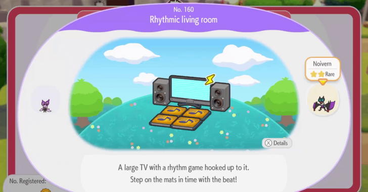 Rhythmic living room