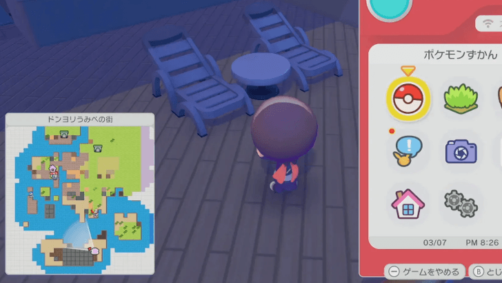 Deck chair location 1