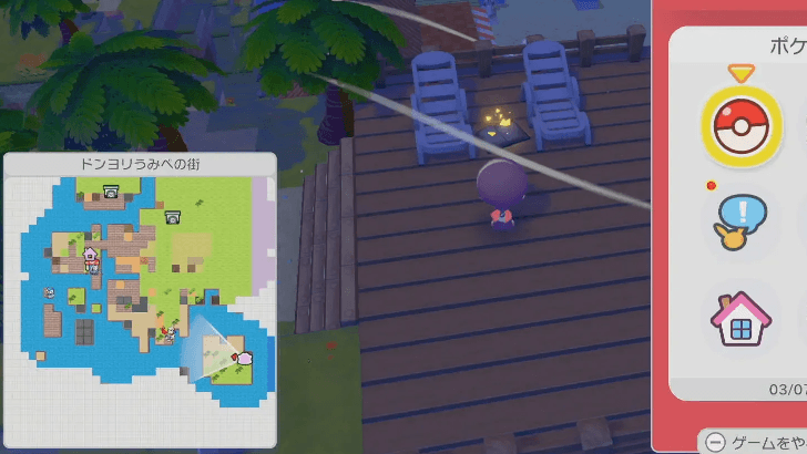 Deck chair location 3