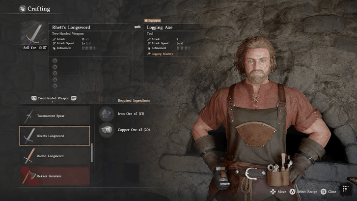 Tranan Request Rhett